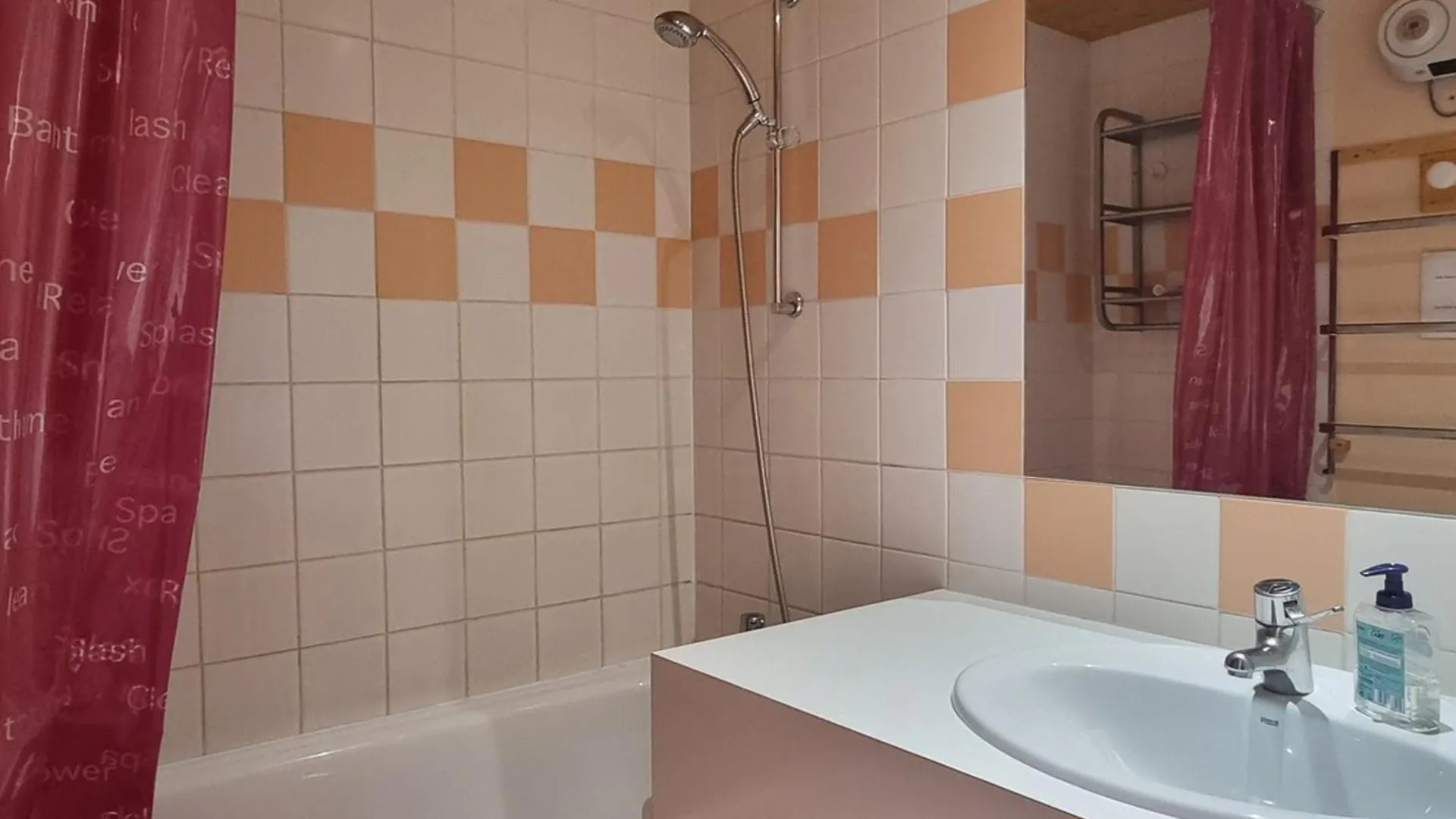 Apartment Studio Confortable Divisible - Skis Au Pied - 3/4 Personnes - Balcon Sud - Fr-1-181-2598 La Plagne